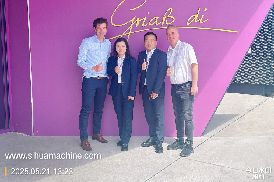 Den 21 maj 2025 träffade Wei Ze SIHUA-gruppen