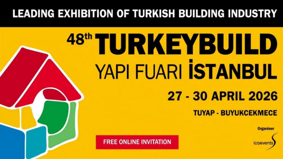 Sihua ställer ut på den 48:e Turkeybuild Istanbul 2026 monter NO.3541